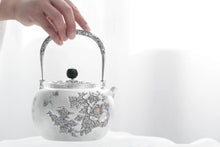 Load image into Gallery viewer, National Beauty Peony Silver Pot /国色天香牡丹银壶