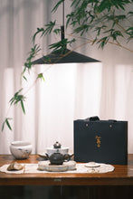 Load image into Gallery viewer, 1985 Phoenix Dancong Aged tea/Limited quantity sale.