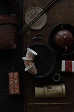 Load image into Gallery viewer, “Jingdezhen alum red poetry copper-rimmed small tea cup: An elegant utensil for tea tasting"