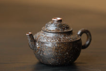 Load image into Gallery viewer, Tongxin She Recommendation | Jingdezhen "Serene Emptiness" Teapot