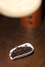 Load image into Gallery viewer, Tongxinshe Teahouse 2025 Phoenix Dancong Wukui Aofuhou is here!