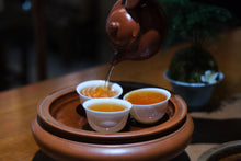 Load image into Gallery viewer, Tong Mu Guan Lao Cong Shui Xian