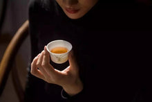 Load image into Gallery viewer, The Tea Charm Tempered by Time: A Tasting and Sharing of the 2010 Aged Dahongpao in Tongxin She Teahouse
