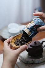 Load image into Gallery viewer, 1975 Yiwu wild tree old raw Pu'er