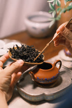 Load image into Gallery viewer, 2023 Wuyi Rock Tea "Qi Dan"