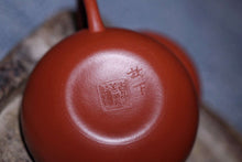 Load image into Gallery viewer, A collection-level handmade purple clay teapot, made by Master Hui Xiangyun, the 15th generation descendant of Hui Mengchen, the "Rare Da Hong Pao Zhu Ni Han Zhu  Teapot" with a capacity of 100cc.