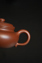 Load image into Gallery viewer, Centuries of Zisha Heritage, Craftsmanship Captured in One Teapot Tongxin She Exclusive Custom Handmade Jingzhou Archaic Teapot 王亚军全手工制作。
