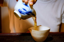 Load image into Gallery viewer, Hui Yuan Keng Shui Xian 2023/Choose the core production area of Zheng Yan, the water contains floral fragrance, and the rock rhyme is full