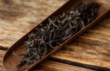 Load image into Gallery viewer, Guang Dong Oolong tea“Phoenix Dancong, grapefruit fragrance”柚花香