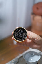 Load image into Gallery viewer, Produced by the inheritor of the intangible cultural heritage of "Niulankeng Rou Gui" in the core production area of Wuyishan Rock Tea in 2024.