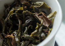 Load image into Gallery viewer, Phoenix Dancong tea - "Shemen"/輋门