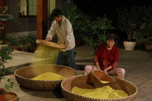 Load image into Gallery viewer, Autumn limited edition "Special Osmanthus Longjing Tea"
