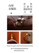 Load image into Gallery viewer, Hanxiangji · Three Friends of Winter Mini‑Portable Mug Curated by Tongxinshe Teahouse Landscape rests within a tiny vessel, and tea‑time bliss journeys with you.