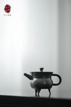 Load image into Gallery viewer, 9999 sterling silver teapot "Bronze Jue style" handmade silver teapot Hong Ji Treasures made by Hong Jike