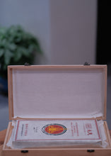 Load image into Gallery viewer, "Pu'er Tea for the 30th Anniversary of Shuangjiang: The Charm of Icelandic Tea, Warmth in Christmas"