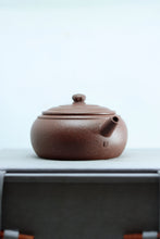 Load image into Gallery viewer, Ling‑Fu Pot · A Treasure of Aged Clay Crafted by Master Hui Xiangyun, 100 cc, from Treasured Aged‑Cured Purple Clay惠祥云