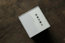 Load image into Gallery viewer, "Tongxin She Teahouse's Caolan Zhilanwang Dancong Tea"