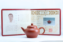 Load image into Gallery viewer, Xiangyun Vermilion Clay Teapot · Noble Elegance from Old Huangshan Mine惠祥云。