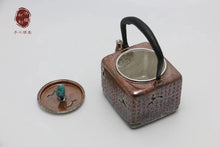 Load image into Gallery viewer, "rectangular Heart Sutra copper-clad silver teapot"