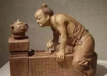 Load image into Gallery viewer, Yinlong Gongchun·Fully handmade, capacity 130cc/raw ore vermilion mud