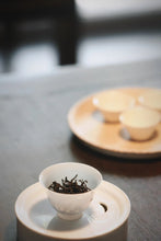 Load image into Gallery viewer, Tasting the "Tea Tiger" in 2025: Spring Delights at Tongxin She Teahouse