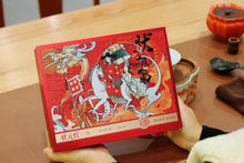 Load image into Gallery viewer, With the passage of time and unique craftsmanship: Tongxin She Teahouse's 33rd Anniversary Special Edition Rock Tea "Zhuangyuanhong".