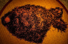 Load image into Gallery viewer, 2023 "Osmanthus Black Tea"/桂花红茶