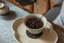 Load image into Gallery viewer, 2023 Ma Tou Yan Lao Cong Mei Zhan(马头岩老枞梅占)