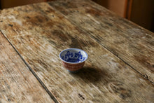 Load image into Gallery viewer, "Cinnabar Rubbing Thousand Buddhas Small Hand-pressed Tea Cup"/朱砂拓 千佛小压手茶杯/60ml.