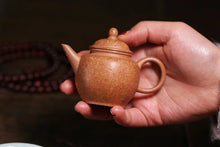 Load image into Gallery viewer, A Journey to Yixing in Search of Teapots: Master Hui Xiangyun's "Multicolored Duan Clay Xiangyun Mugugu · Gongju Teapot, 60cc"