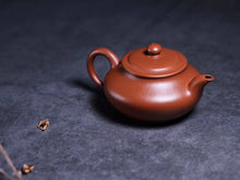 Load image into Gallery viewer, Hui Xiang Yun "Rare Zhu Ni Wu Nian Teapot."