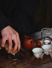 Load image into Gallery viewer, Exploring the Realm of Tea: The "Qingpingyue" Portable Tea Set at Tongxin She Teahouse