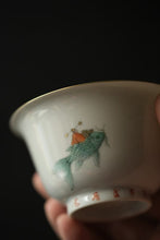 Load image into Gallery viewer, The "Si Si Ruyi" Tea Set Gift Box of Tongxin She Teahouse in the Year of Yi Si (the Year of the Snake)