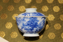 Load image into Gallery viewer, Fine wood kiln hand-painted landscape small Gaiwan