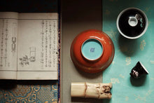 Load image into Gallery viewer, "Jingdezhen ink-ground ancient color with gold-painted gaiwan".