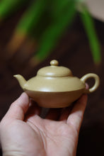 Load image into Gallery viewer, Tongxinshe Teahouse Recommends: Yixing Purple Clay "Hehuan" Teapot, 120cc Elegance in Pear-Skin Green Clay “合欢”/梨皮绿泥