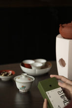 Load image into Gallery viewer, The "Si Si Ruyi" Tea Set Gift Box of Tongxin She Teahouse in the Year of Yi Si (the Year of the Snake)