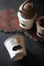 Load image into Gallery viewer, The exquisite handmade charcoal stove "Chunfeng Charcoal Stove"