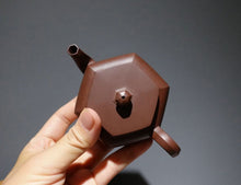 Load image into Gallery viewer, Liufang Palace Lantern Teapot, your tea banquet is still missing such an elegant and delicate square teapot.