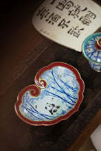 Load image into Gallery viewer, Discover the Beauty of Huayintang's Panda - Patterned Porcelain at Tongxinshe Teahouse