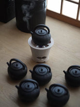 Load image into Gallery viewer, Yuquan Curtain Black Small Handle Electric Ceramic Stove, can be used with open flame. Capacity: 460ml.