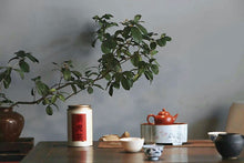 Load image into Gallery viewer, Tasting the "Tea Tiger" in 2025: Spring Delights at Tongxin She Teahouse