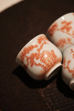 Load image into Gallery viewer, Cinnabar-Red Pine, Bamboo and Plum Kung Fu Cup Set: Painting Oriental Elegance on Porcelain
