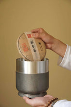 Load image into Gallery viewer, Tongxin She Teahouse: Encountering the Ancient Charm and Tea Aroma of JIELAN Tea Tin