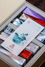 Load image into Gallery viewer, 2023 Premium Yancha Tasting Flight