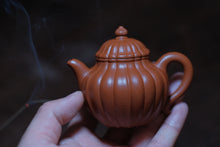 Load image into Gallery viewer, The Charm of Autumn Water and Zhu Ni Clay: Huang Xueting and Her Zhaozhuang Zhu Ni Striae Teapot