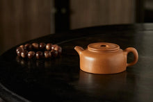 Load image into Gallery viewer, Niu Gai Teapot Made of Golden Duan Clay from the Old Pit