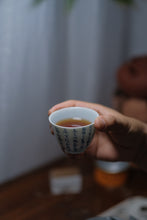 Load image into Gallery viewer, Produced by the inheritor of the intangible cultural heritage of "Niulankeng Rou Gui" in the core production area of Wuyishan Rock Tea in 2024.