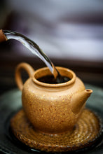 Load image into Gallery viewer, Tasting in Tongxin She Teahouse: Encountering the Timeless Secrets of the 1940 Antique Pu'er Tea