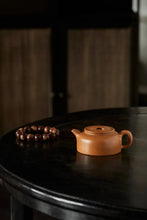 Load image into Gallery viewer, Niu Gai Teapot Made of Golden Duan Clay from the Old Pit